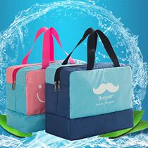 Swimming bag waterproof special dry and wet separation bag men and women swimming equipment fitness bag beach bag hand wash bag