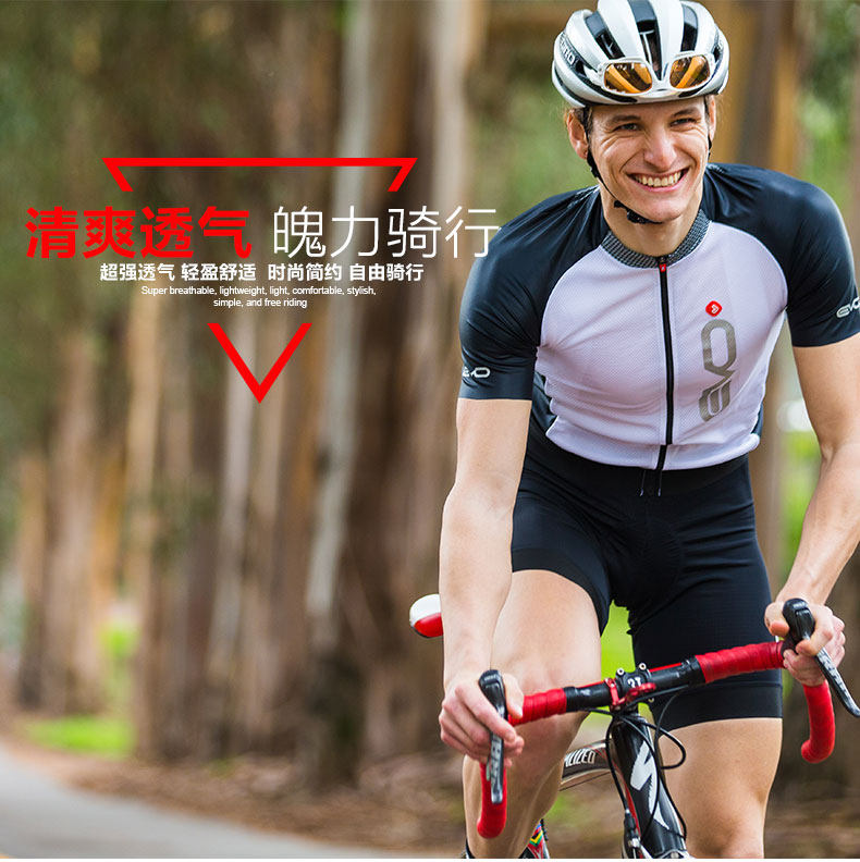 Vêtement cyclisme homme JAKROO - Ref 2218118 Image 6