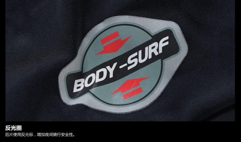 Tenue de cyclisme homme JAKROO - Ref 2216764 Image 13