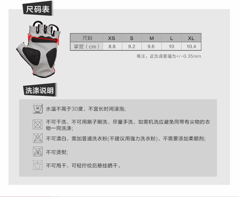 Gants de cyclisme mixte JAKROO - Ref 2244635 Image 3