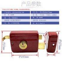 556 external single tongue double tongue door lock Household old-fashioned anti-theft door lock Iron wood wood door anti-theft lock Copper lock core