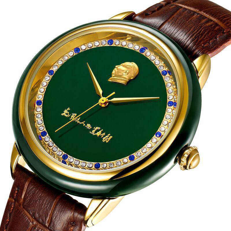 Social people men and women Mao Zedong head portrait commemorative health care jade agate green and green Hetian jade watch