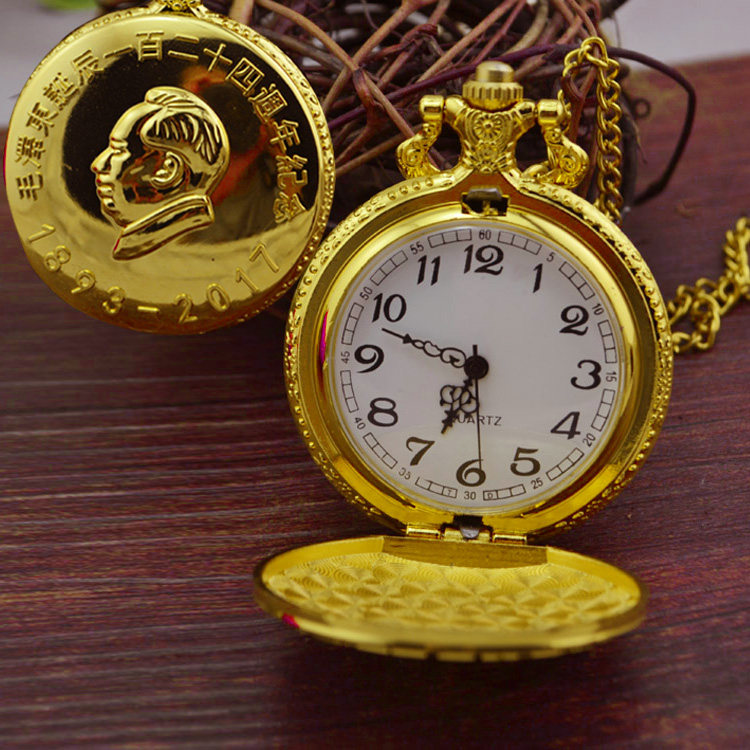 Nostalgia Chairman Mao pocket watch anniversary commemorative flip cover Mao Zedong image vintage necklace watch commemorative gold watch quartz