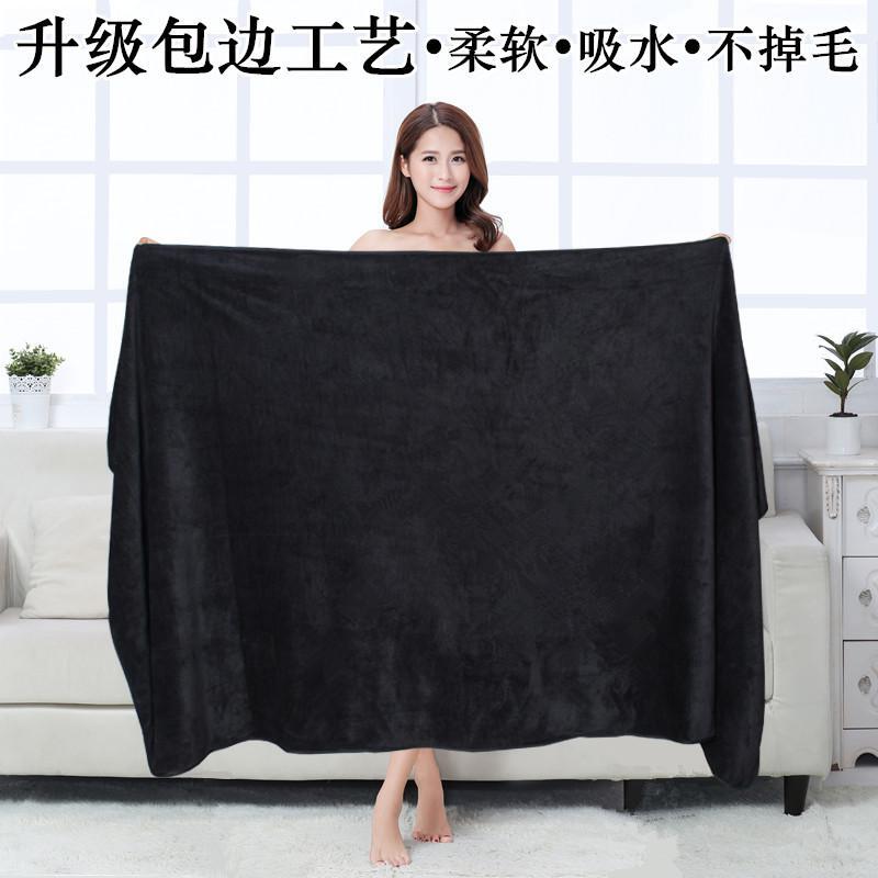 Beauty Salon Black Large Bath Towel for Men and Women, Can Be Wrapped Around the Body, Absorbent, Quick-Drying, Non-Shedding, Massage Bed Sheet, Large Towel for Bed