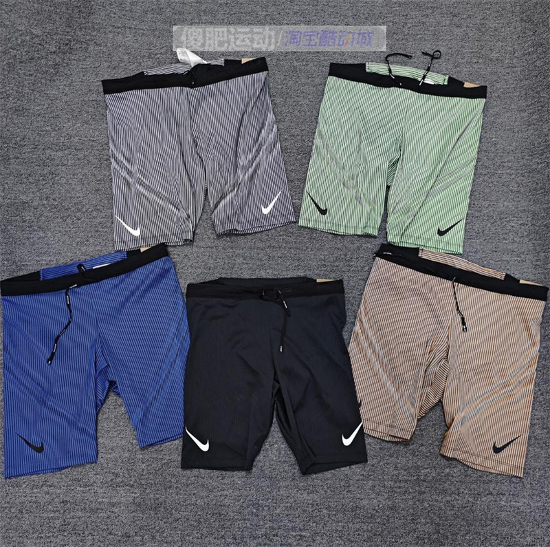 Authentic Nike Adv Men's Marathon Running Track and Field Training Quick-Drying Tight-Fitting Sports Shorts Fn3370