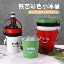 Ice grain bucket Thai milk tea bucket French fries bucket Snack bucket Stainless steel Internet celebrity bucket Bar beer commercial hello bucket
