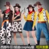 Товары от yunxian_007