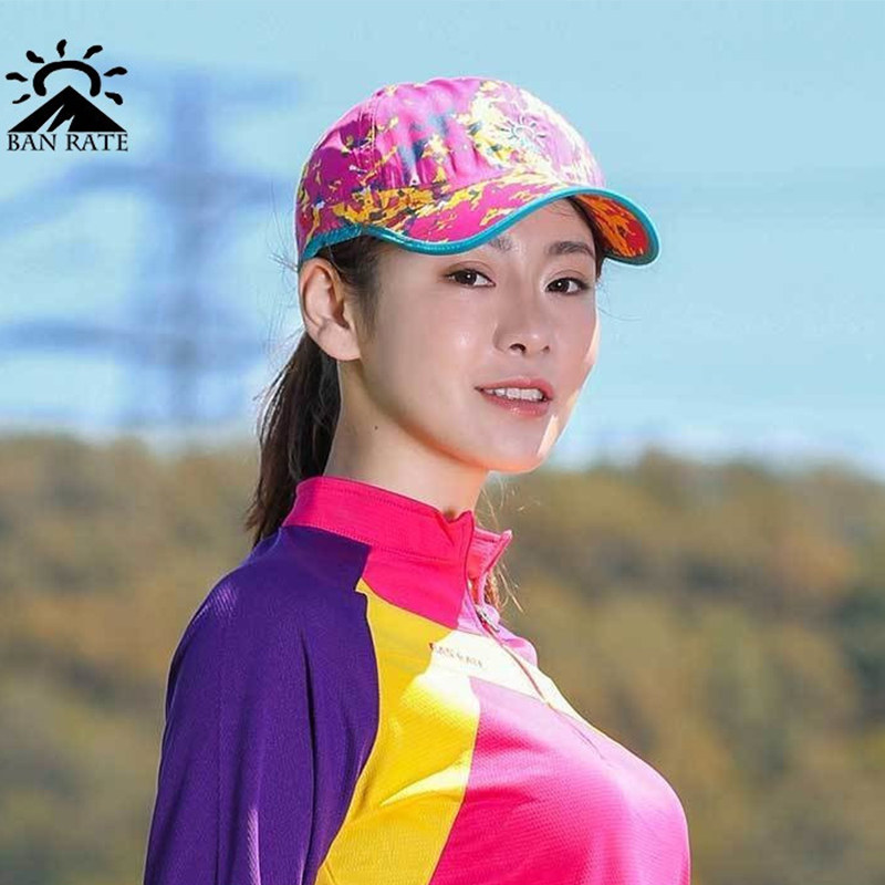 Summer Korean version of the outdoor baseball cap women's urban leisure sports thin anti-sun adjustable quick-drying embroidery sun hat