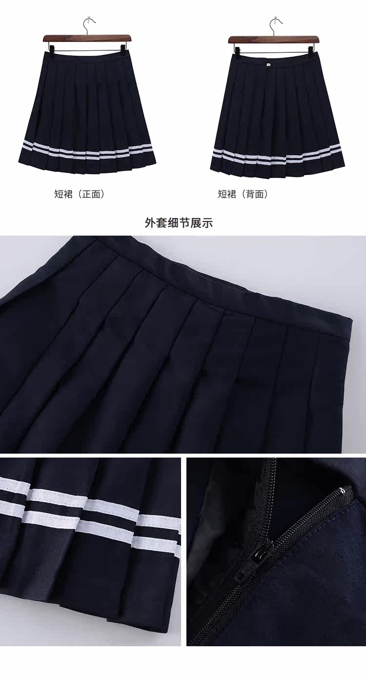 750-kansai placket_20.jpg