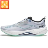 Li Ning Silk Technology Rrote Shoes 25 Рекомендуется для мужчин и женщин с ультра-освещенным дышащим шоком спортивной обуви ARBT001 ARBU001