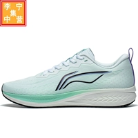 Li Ning, комфортные беговые кроссовки подходит для мужчин и женщин, коллекция 2023, для влюбленных