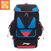 Li Ning, баскетбольный вместительный и большой школьный рюкзак, спортивная сумка