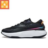 Li Ning, зимние кроссовки, водоотталкивающая трендовая повседневная обувь, 2023