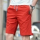Mùa hè quần short cotton giản dị cho nam