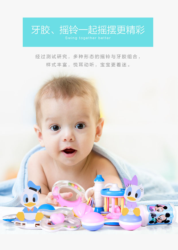 Disney sản phẩm hộp quà tặng đồ chơi sơ sinh bộ quà tặng hộp sơ sinh nam và nữ trăng tròn quà tặng trăm ngày đồ sơ sinh trọn gói