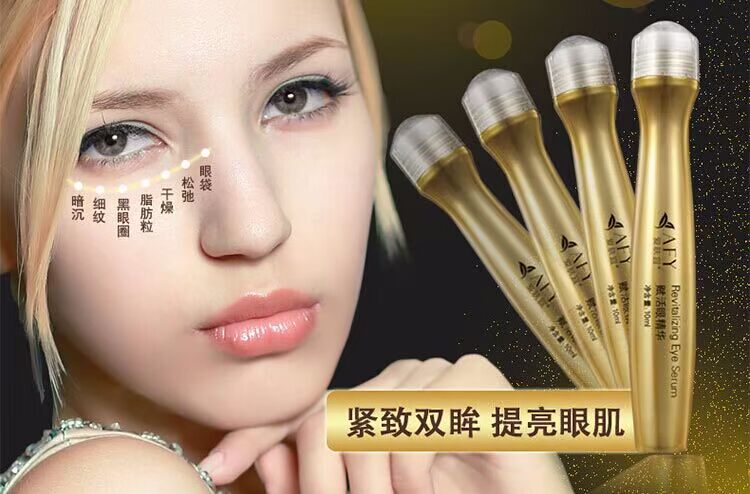 Eye Care Anti-Aging Wrinkle Firming Eye Cream, mỹ phẩm chống phù mắt, mắt đen để loại bỏ sự bảo vệ. kem mắt nào tốt