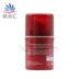 Pháp LOreal LOREAL Revitalift Total10 Repair Chuyên sâu Sửa chữa BB Cream kem chống nắng bb cream Kem BB