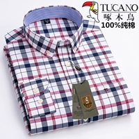 SC535 Pure Cotton Long Dlieves с карманами
