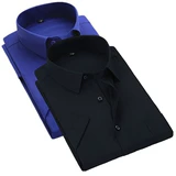 Синяя большая рубашка, большой размер