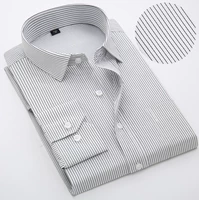 G2675 черные полосы на белом фоне