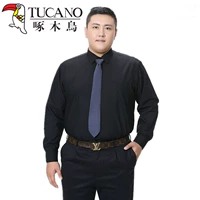 080 чистый черный с карманами