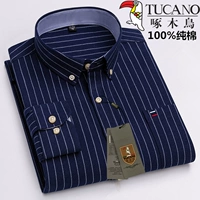 SC516 Pure Cotton Long Dlieves с карманами