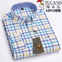 В дятеле C506 хлопок есть карманы