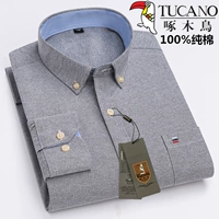 Дятел C519 Pure Chotck имеет карманы