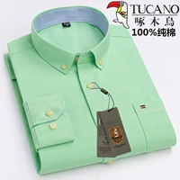 В дятеле C523 хлопок есть карманы