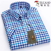 F993 чистый хлопок с карманами.