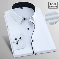 1-314 без кармана