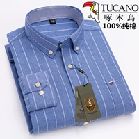 C514 Pure Cotton Long Dlieves с карманами