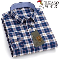 Woodpecker C555 чистый хлопок с карманами.