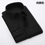 Цветная большая рубашка, оверсайз