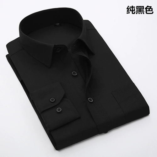 Цветная большая рубашка, оверсайз