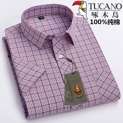 Хлопковая летняя рубашка для отдыха, короткий рукав, свободный крой