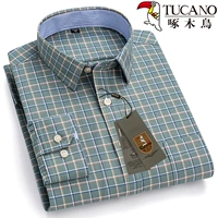 Woodpecker C546 чистый хлопок с карманами.