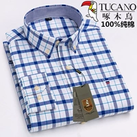 Дятел C507 Pure Cotton имеет карманы