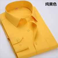 1203 имеет карманы.