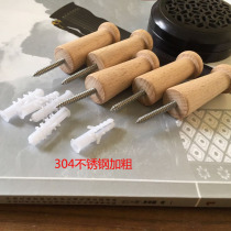 (Shou artist) guqin accessories guqin adhesive hook stainless steel 304 guqin special adhesive hook