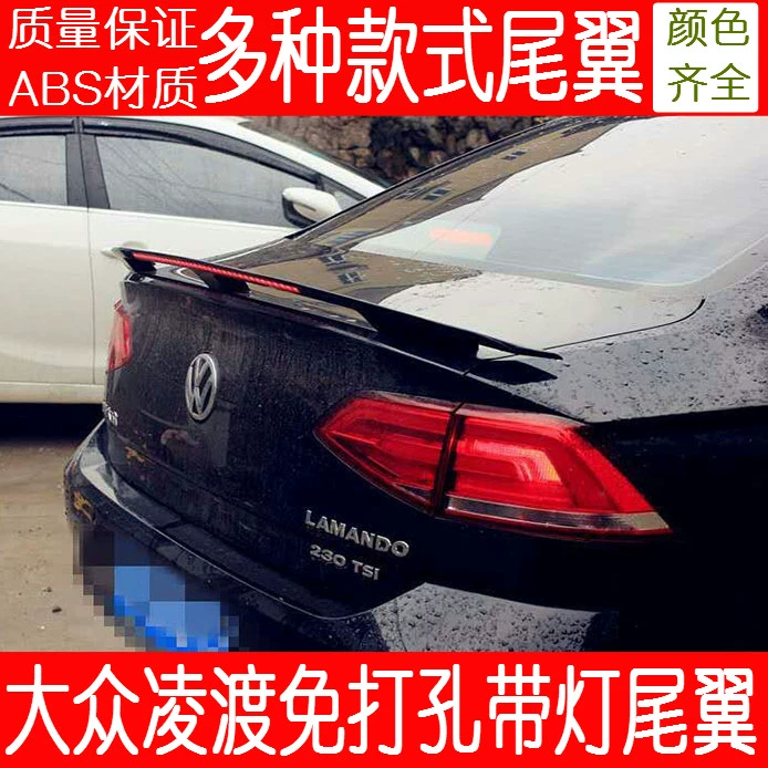 Volkswagen New Santana Bora Jetta Magotan New Sagitar Ling Duo Đôi cánh Sửa đổi Sơn không đục lỗ với đèn - Sopida trên