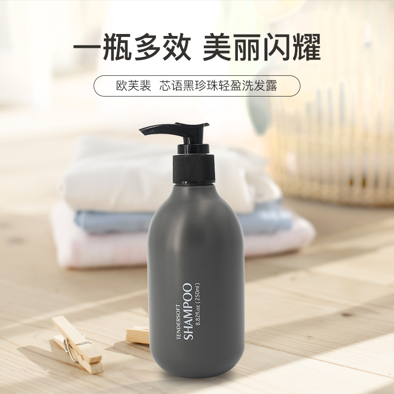 Euve Pei Core Black Pearl Light Pearls Shampoo 250ml