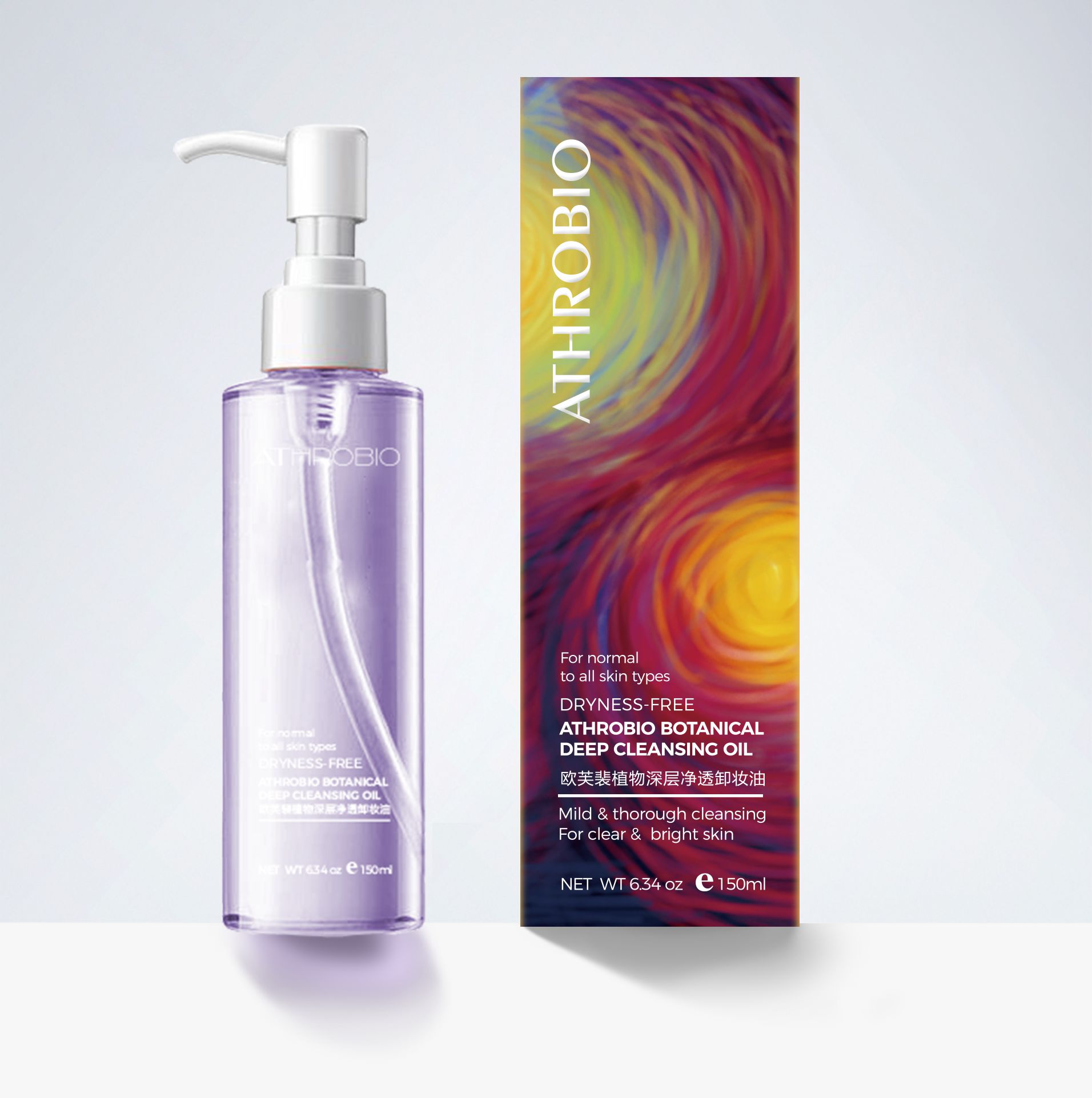 (Double Eleven) Ou Fu Pei Botanical Cleansing Oil 150ml 1 shot 2