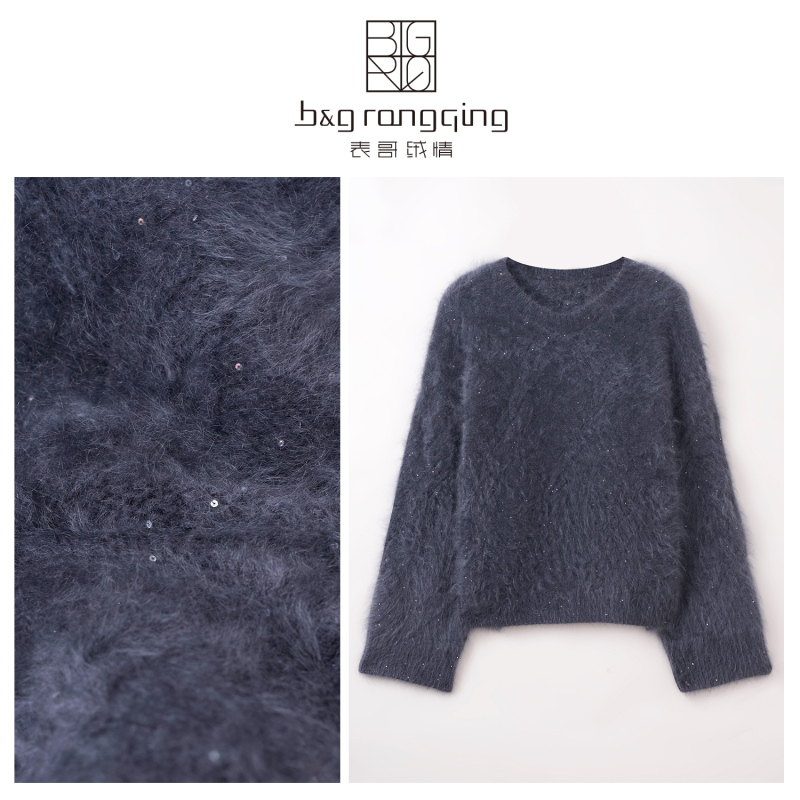 Cousin Rongqing【Wangchuanye】100% Cashmere Solid Color Round Neck Thick Versatile Cable Knit Women's Heavy Craft Cashmere