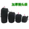 SLR camera lens bag Lens bag thickened shockproof lens barrel protective cover Lens protective bag storage bag