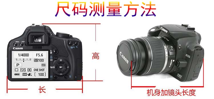 SLR camera túi túi lót túi vi camera bảo vệ tay áo tam giác túi mềm portable túi máy ảnh - Phụ kiện máy ảnh DSLR / đơn chân máy ảnh giá rẻ