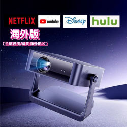 projector Overseas Edition For Home Ultra High Definition with Mobile Phone Screen 1080p For Home Bedroom Ceiling projector International Edition projector Overseas Special