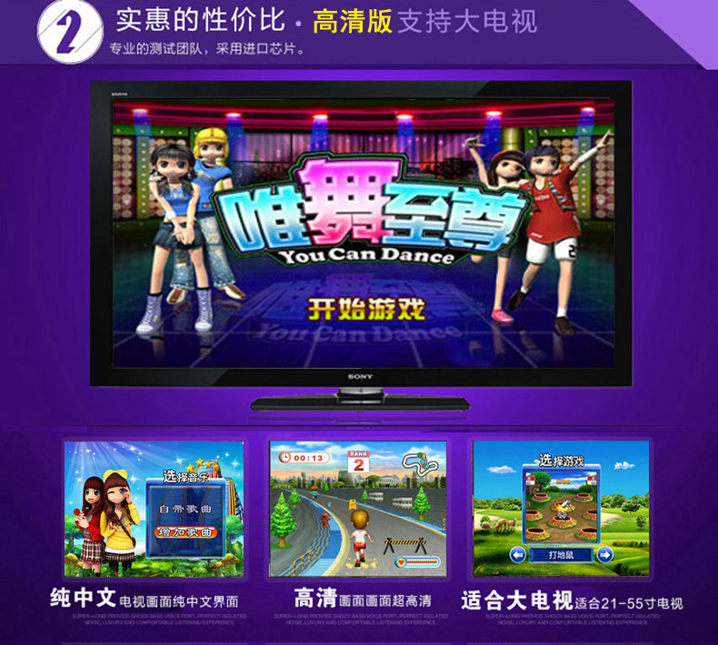 Huan dance dày Trung Quốc somatosensory duy nhất đôi tập thể dục máy tập thể dục TV máy tính dual-sử dụng nhà khiêu vũ chăn thảm nhảy kèm tay cầm điều khiển từ xa