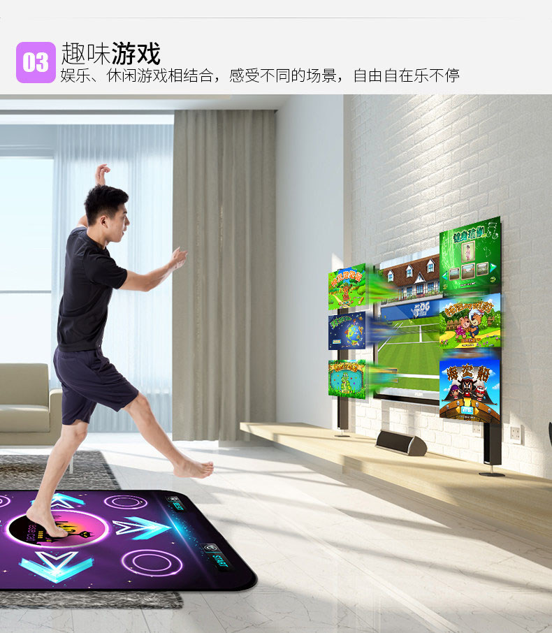 Vũ champion dày cảm giác đa chức năng Trung Quốc độ nét cao máy tập thể dục máy tính TV dual-sử dụng duy nhất khiêu vũ mat thảm chơi game kết nối tivi
