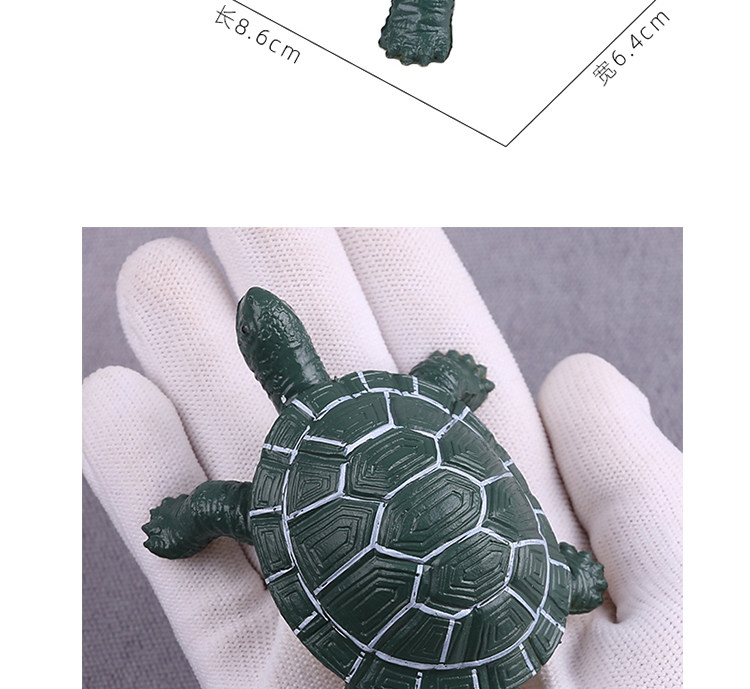 Игрушки-животные 仿真海龟模型玩具陆龟巴西龟海洋生动物道具儿童玩具早教乌龟摆件